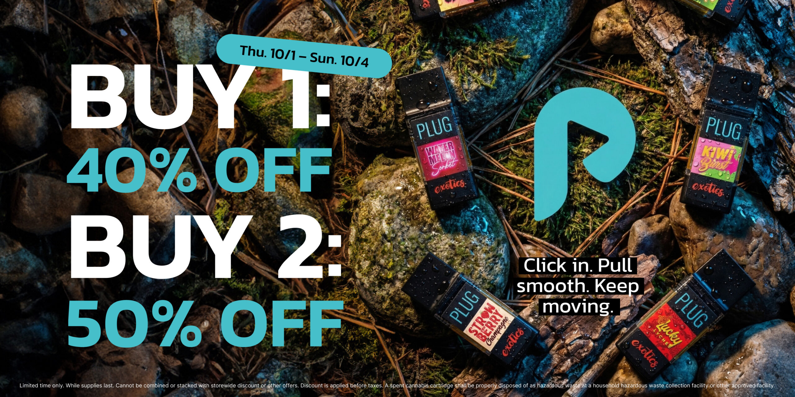 50% Off PlugPlay